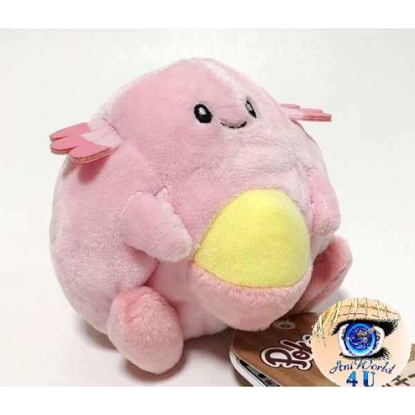 Authentic Pokemon Center Plush Pokemon fit Chansey 10cm (2022)